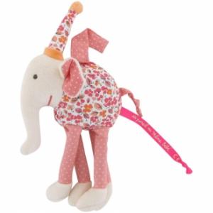 Peluche éléphant rose DPAM (Du Pareil Au Même)